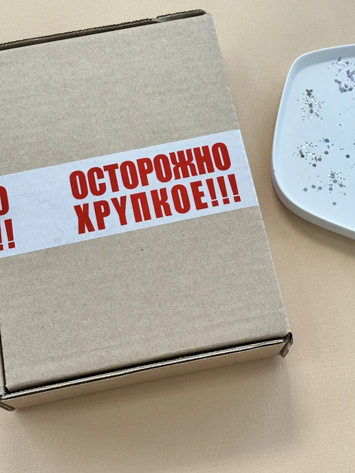 КэндиБар Леденцы на палочке для украшения торта 18+, палочке для украшения торта, фото 3