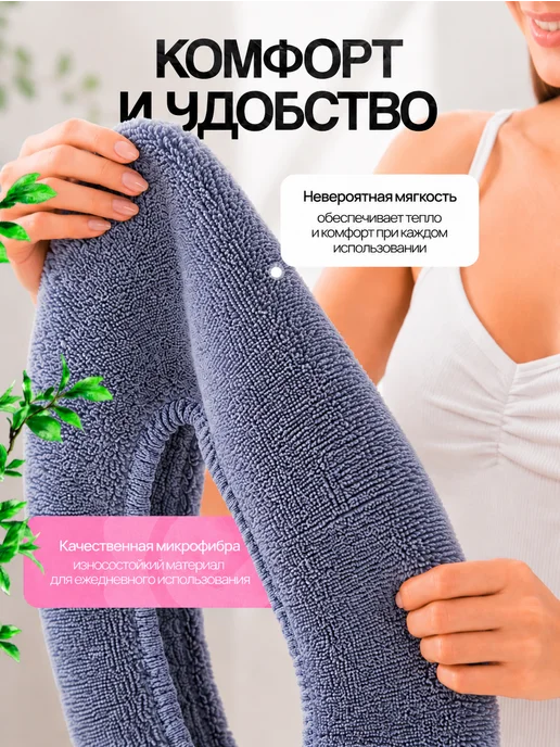 БукетЛайф Мягкое сиденье для унитаза, фиолетовый, фото 2