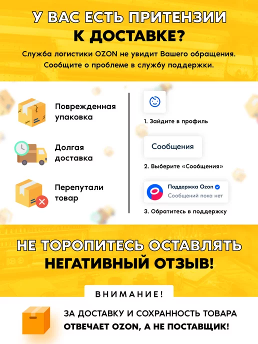 Плафон освещения для духовых шкафов Miele Миле 9320130, вариант, фото 7