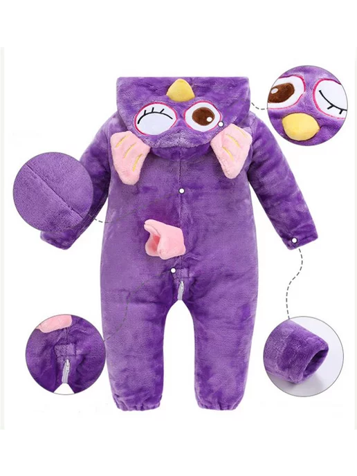 KIDWORLD Кигуруми детский сова, фиолетовый, фото 5