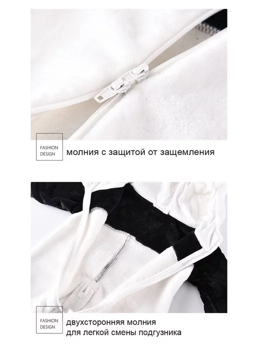 KIDWORLD Кигуруми детский панда, черный, фото 2