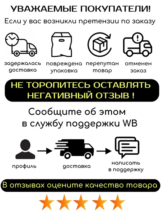 АВТОРЕАЛ Барабан тормозной без подшипника 1шт лада веста, 1 шт, фото 5