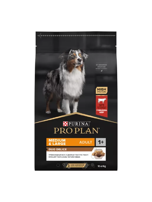 Сухой корм PRO PLAN Duo Delicе для собак, крупные, средние, говядина, 10 кг, фото 3