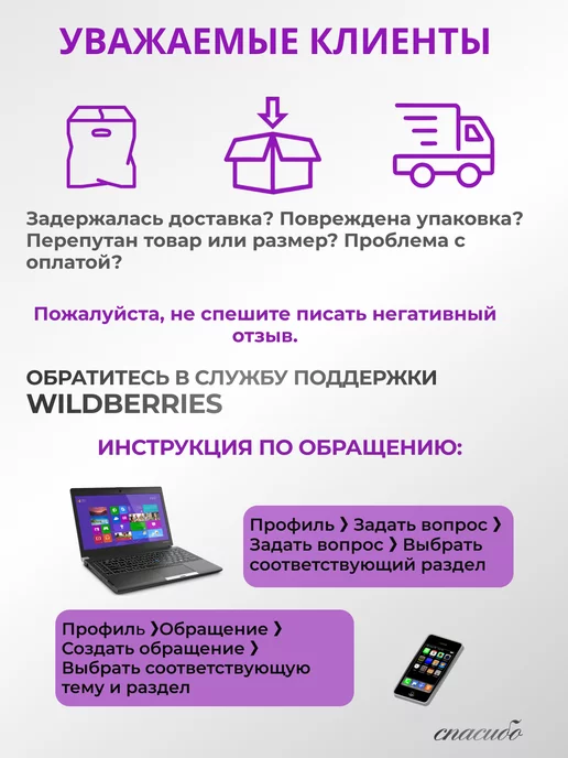 VasApex Сцепка для мотоблока универсальная регулируемая, вариант, фото 7
