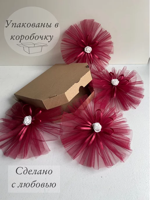 СвадебныйШик Украшение на машину, красный, фото 4