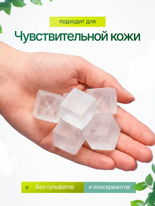 AromaSoap Мыльная основа белая твердая 2 кг, 2 кг, фото 4