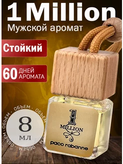 Ароматизатор в машину Paco Rabanne - 1 Million автопарфюм Палитра ароматов 208087040 купить за 259 ₽ в интернет-магазине Wildberries