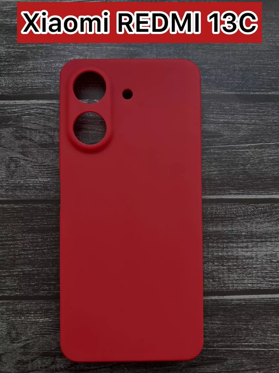 Чехол на Xiaomi Redmi 13C и Poco C65 Mixi case 208110432 купить за 152 ₽ в  интернет-магазине Wildberries