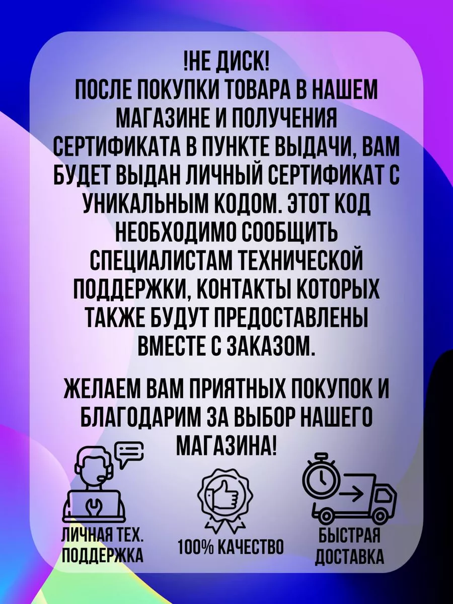 Пополнение гемов Бравс Старс 80 Gems Brawl Stars 208116175 купить за 1 005  ₽ в интернет-магазине Wildberries