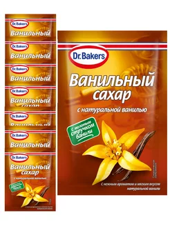 Ванильный сахар с натуральной ванилью 8шт по 15гр Dr. Bakers 208120695 купить за 449 ₽ в интернет-магазине Wildberries