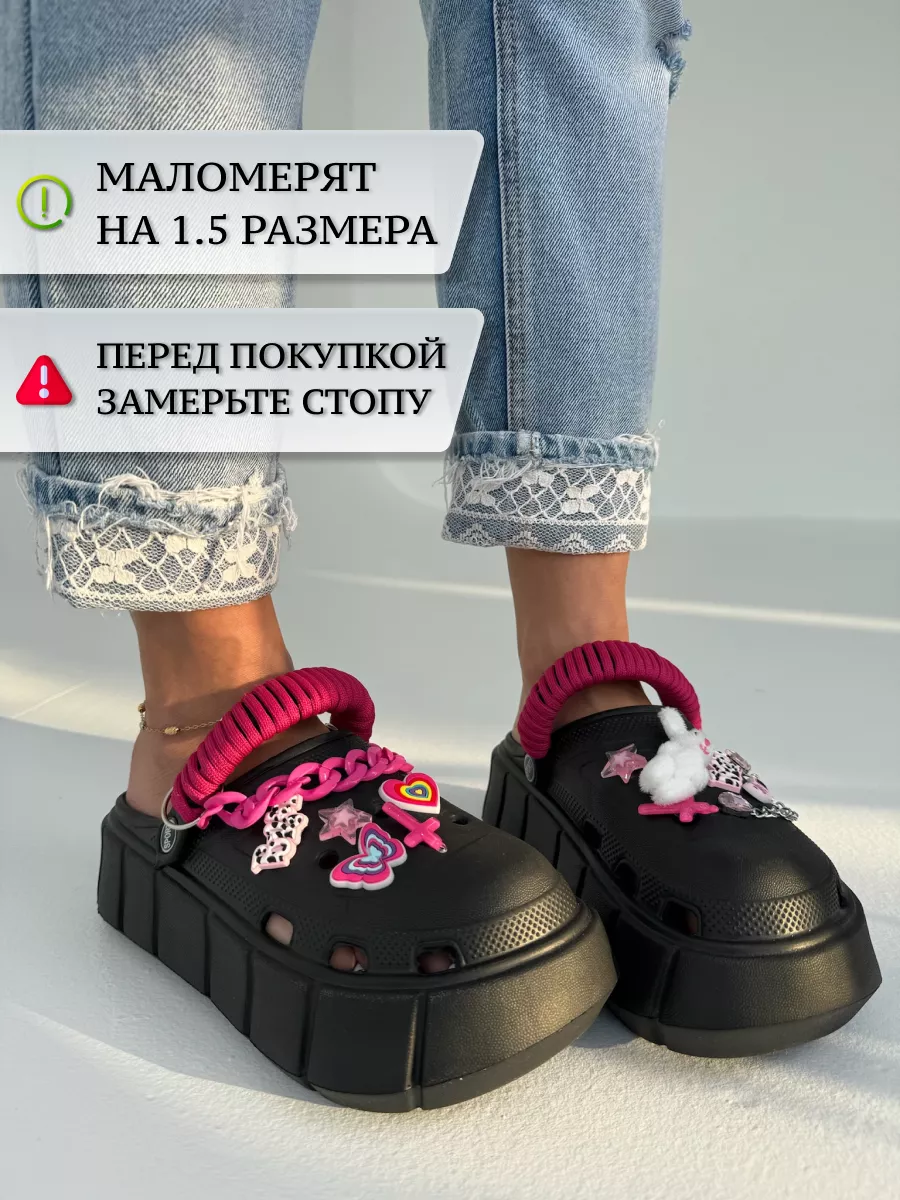 Шлепанцы резиновые сабо...