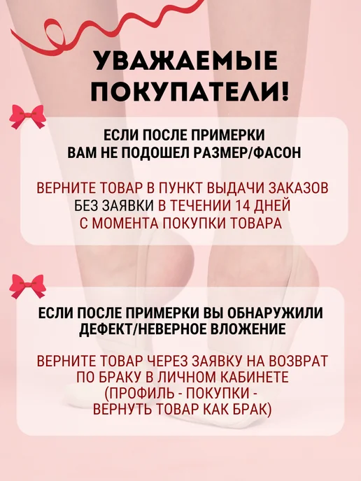 SUNINHOME Полупальцы получешки для гимнастики и танцев, вариант, фото 5
