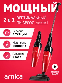 Пылесос вертикальный проводной для дома Merlin Pro Arnica 208146546 купить за 3 919 ₽ в интернет-магазине Wildberries