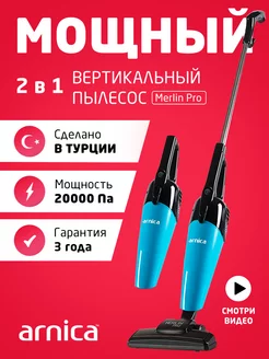 Пылесос вертикальный проводной для дома Merlin Pro Arnica 208146547 купить за 3 175 ₽ в интернет-магазине Wildberries