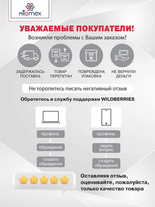 ATTOMEX Бейджик на булавке и клипсе прозрачный, 50 шт, 50 шт, фото 5