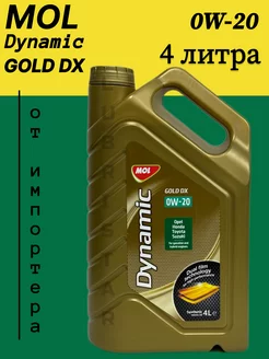 DYNAMIC GOLD DX 0W-20 -4л Mol 208156648 купить за 4 503 ₽ в интернет-магазине Wildberries