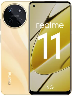 Смартфон 11 4G 8/256 ГБ RU, золотой Realme 208160398 купить за 18 376 ₽ в интернет-магазине Wildberries