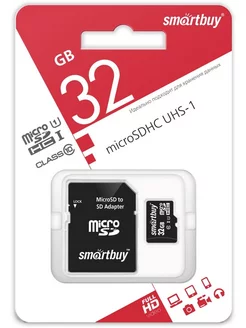 Карта памяти 32 Гб micro sd для телефона и др с адаптером Smartbuy 208168531 купить за 436 ₽ в интернет-магазине Wildberries