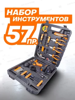 Набор инструментов с аккумуляторным шуруповертом ISMA TOOLS 208183515 купить за 4 304 ₽ в интернет-магазине Wildberries