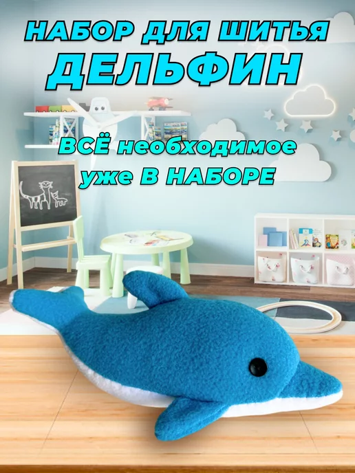 Оригами: дельфин. Как сделать дельфина из бумаги А4 без клея и без ножниц - лёгкое оригами