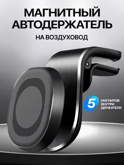 Интернет-магазин Wildberries: широкий ассортимент товаров - скидки каждый день!