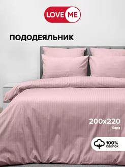 Пододеяльник евро 200х220 см, хлопок 100% LoveME 208197626 купить за 1 150 ₽ в интернет-магазине Wildberries