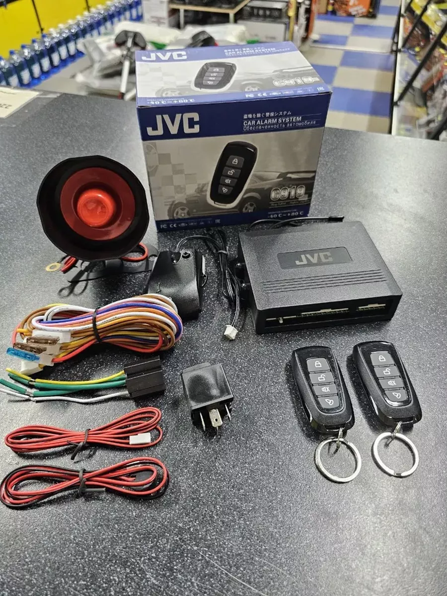 Автосигнализация JVC C 919 JVC 208201124 купить в интернет-магазине  Wildberries