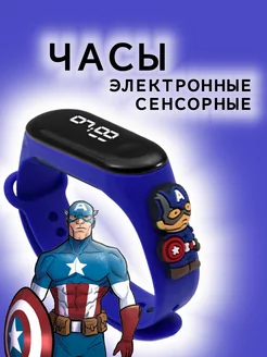 Наручные электронные часы с игрушкой 208203325 купить за 127 ₽ в интернет-магазине Wildberries