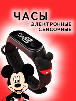 Наручные электронные часы с игрушкой 208203326 купить за 130 ₽ в интернет-магазине Wildberries