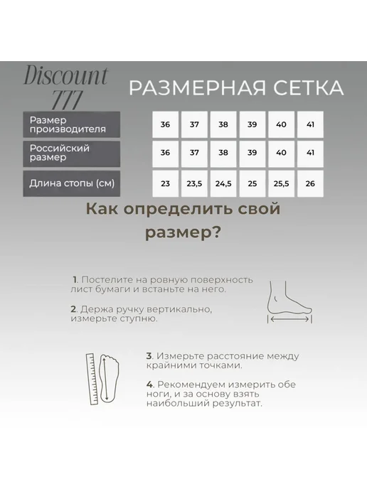 adidas Слипоны женские спортивные для зала, вариант, фото 3