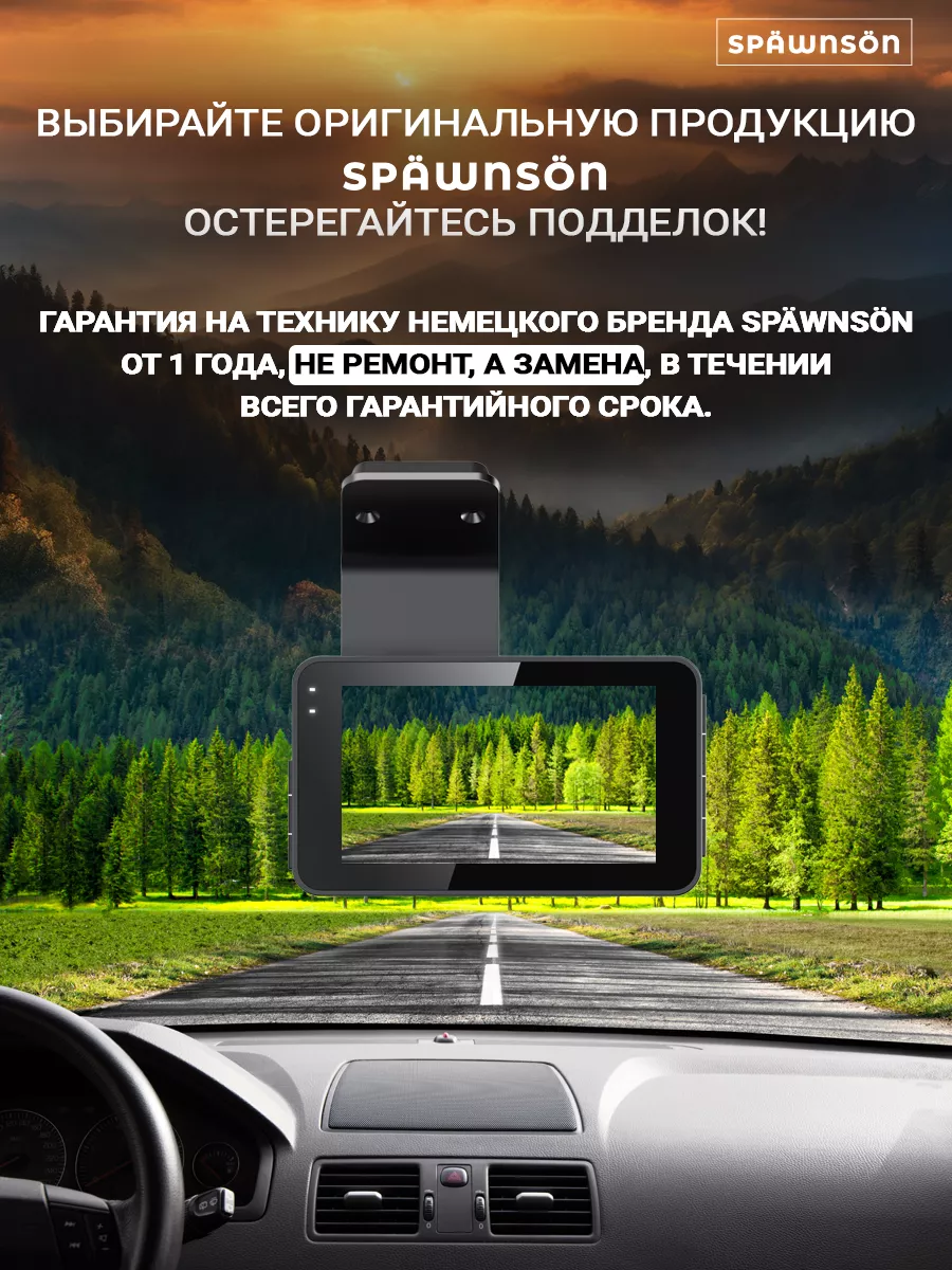 Ремонт видеорегистратора HD DVR в г. Рудный