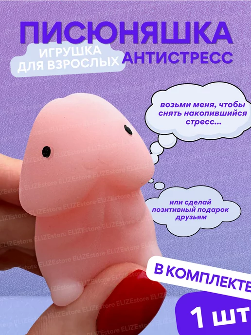 Әдемі секс фотосуреттерін қараңыз