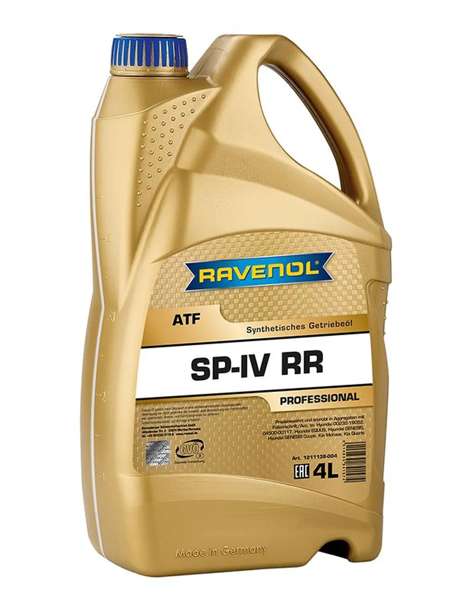 Ravenol Sfe 5w 20 Купить