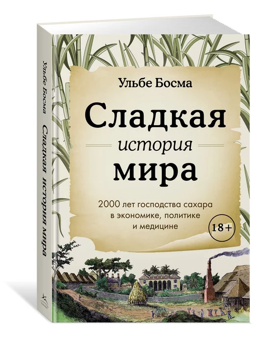 «Мясной Гурман» — когда работа приносит и деньги, и удовольствие