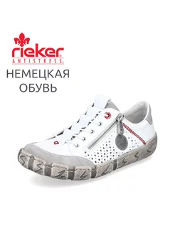 Rieker туфли в интернет-магазине Wildberries