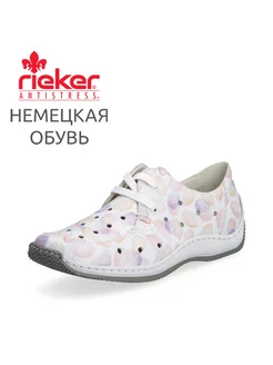 Туфли Rieker 208233891 купить за 3 511 ₽ в интернет-магазине Wildberries