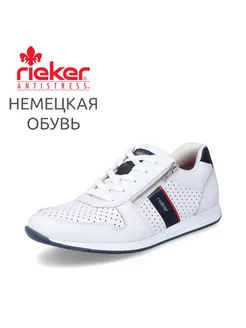 Кроссовки Rieker 208233942 купить за 5 565 ₽ в интернет-магазине Wildberries