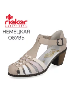 Туфли Rieker 208233959 купить за 7 357 ₽ в интернет-магазине Wildberries