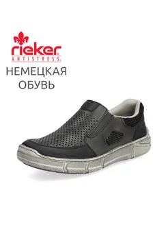 Туфли Rieker 208233978 купить за 3 852 ₽ в интернет-магазине Wildberries