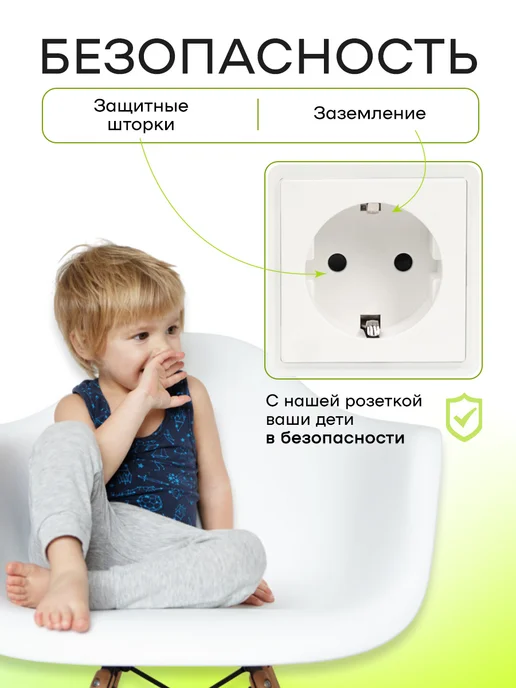 ALEV Розетка двойная с заземлением Нео из стекла с USB и Type-C, белый, фото 4