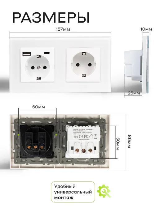 ALEV Розетка двойная с заземлением Нео из стекла с USB и Type-C, белый, фото 5