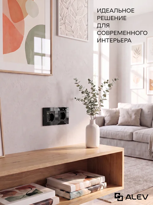 ALEV Розетка двойная с заземлением Нео из стекла с USB и Type-C, черный, фото 3