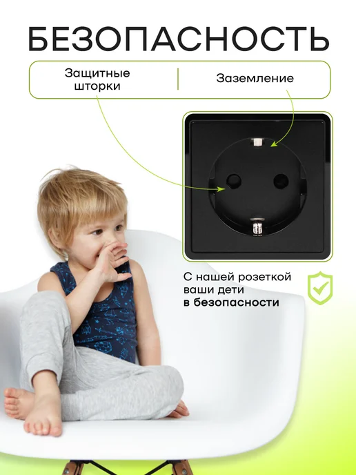 ALEV Розетка двойная с заземлением Нео из стекла с USB и Type-C, черный, фото 4