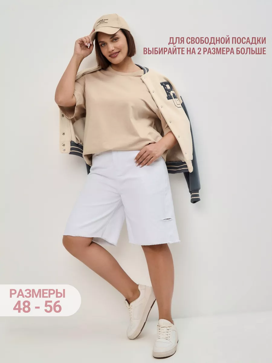 Джинсовые шорты больших...