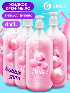 Жидкое мыло Milana Fruit bubblies 1 л 4 шт GRASS 208241625 купить за 603 ₽ в интернет-магазине Wildberries