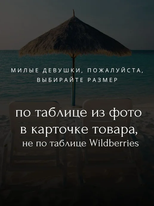 Zella Купальник слитный утягивающий, черный, фото 6