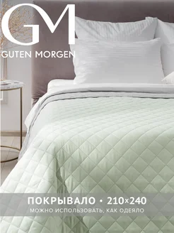 Покрывало стеганое на кровать 210x240 Guten Morgen 208246705 купить за 1 151 ₽ в интернет-магазине Wildberries