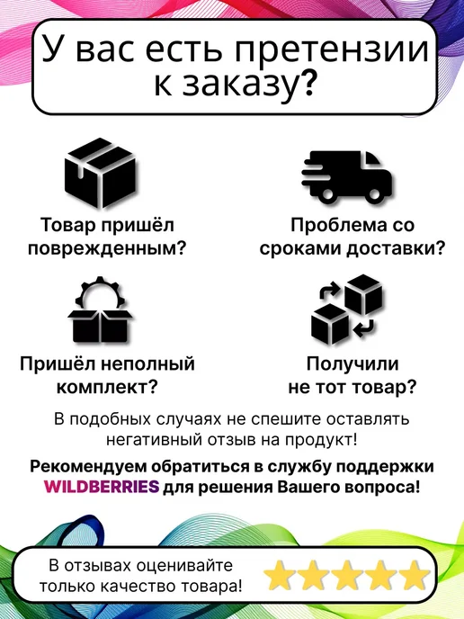 GreenPlast Детская игрушечная посуда в корзинке, зеленый, фото 7