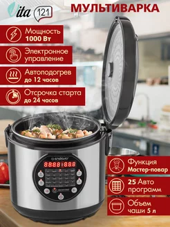 Мультиварка антипригарная чаша 5 литров 25 программ Vita-121 Endever 208254869 купить за 4 397 ₽ в интернет-магазине Wildberries