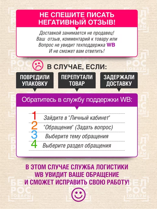 Бумага Color Color Copy A4, 250 г/м², 125 листов, 1 пачка, фото 4